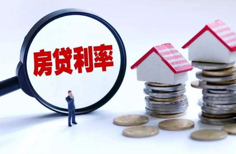 北京急用资金